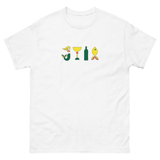 Current Vintage Collab Tee